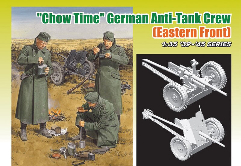 модель Нем. противотанк. расчет с пушкой 3.7cm PAK 35/36 CHOW TIME